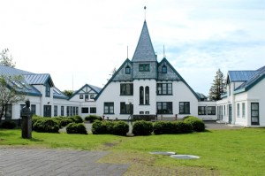 landakotskoli (Large)